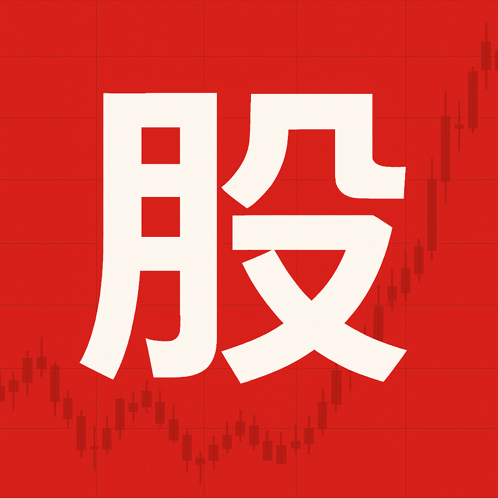 炒股配资询问 齐派艺术传承人朴喆大师（白石老人嫡孙齐西来的夫人），和李可染的夫人邹佩珠、黄胄的夫人郑闻惠等人原是好友。朴喆十分注意观察记录，她家里养了许多花草、蛐蛐，还曾养过乌龟，所以朴喆下笔如神。今年初，朴喆刚从广东回京后，为广东齐派艺术传承等工作，前段又一次亲赴广州，从广州回来后，又去了河南，从...